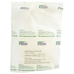 Gauze Squares 10 x 10cm Sterile (5)