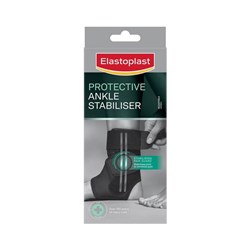 47866-elastoplast-protective-ankle-stabiliser-1