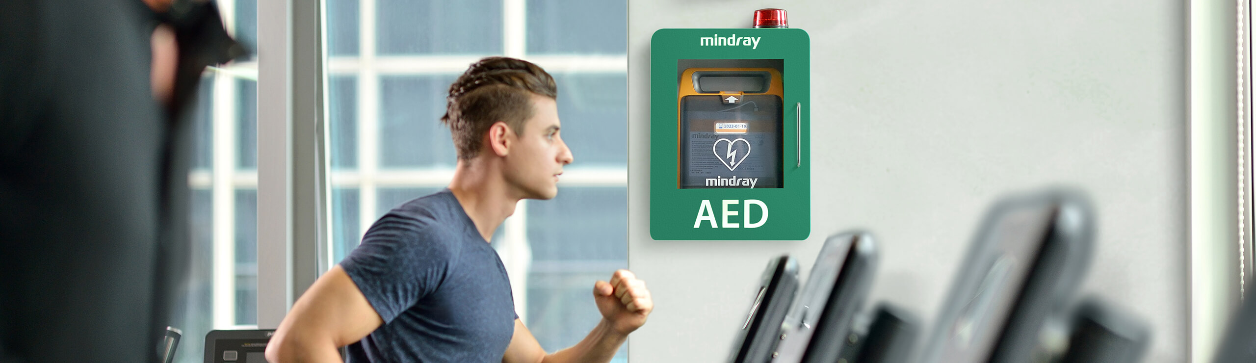 AED on wall of Gym
